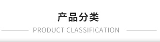 發(fā)泡水泥板，發(fā)泡水泥保溫板，水泥發(fā)泡保溫板，LBS無(wú)機(jī)泡沫保溫板，鹽城福萬(wàn)家保溫板有限公司