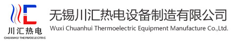 發(fā)泡水泥板，發(fā)泡水泥保溫板，水泥發(fā)泡保溫板，LBS無(wú)機(jī)泡沫保溫板，鹽城福萬(wàn)家保溫板有限公司