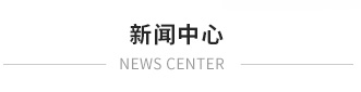 發(fā)泡水泥板，發(fā)泡水泥保溫板，水泥發(fā)泡保溫板，LBS無(wú)機(jī)泡沫保溫板，鹽城福萬(wàn)家保溫板有限公司