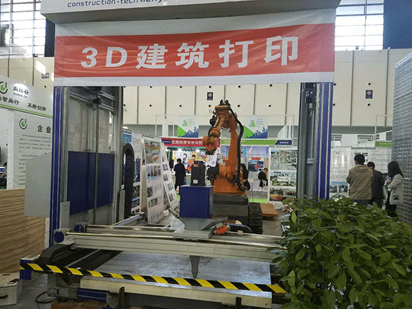 微信圖片_20171023103823.gif
